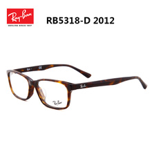 Rayban/雷朋 2012