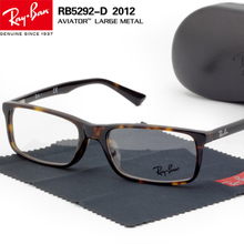 Rayban/雷朋 2012