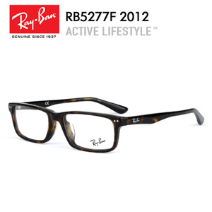 Rayban/雷朋 2012