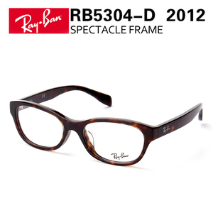 Rayban/雷朋 2012