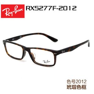 Rayban/雷朋 2012