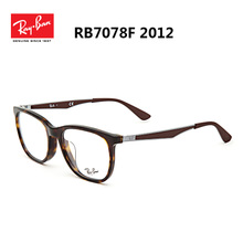 Rayban/雷朋 2012