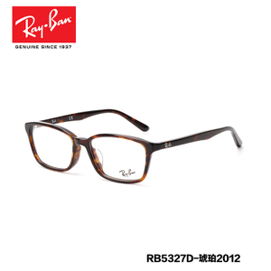 Rayban/雷朋 2012