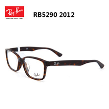 Rayban/雷朋 2012