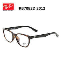 Rayban/雷朋 2012