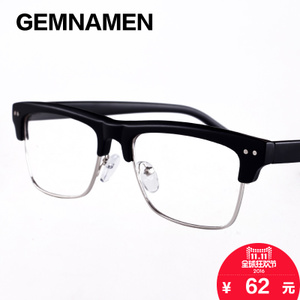 GEMNAMEN Y664