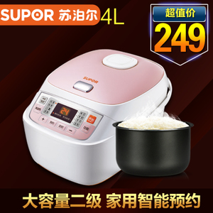 SUPOR/苏泊尔 CFXB40FC18-75