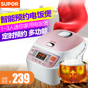 SUPOR/苏泊尔 CFXB40FC18-75