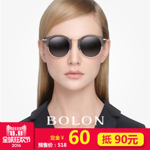Bolon/暴龙 BL8006