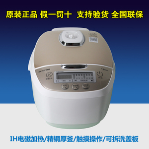 Midea/美的 MB-FS4089C