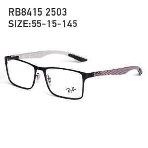 Rayban/雷朋 2503