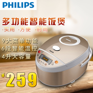 Philips/飞利浦 HD3165