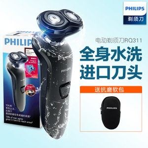 Philips/飞利浦 RQ311