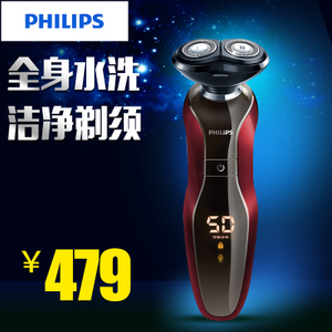 Philips/飞利浦 S570