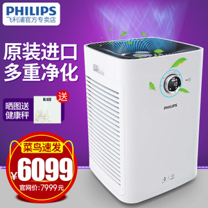 Philips/飞利浦 AC6608