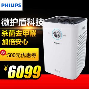 Philips/飞利浦 AC6608