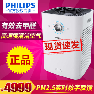 Philips/飞利浦 AC6608