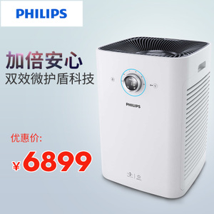 Philips/飞利浦 AC6608