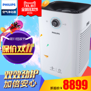 Philips/飞利浦 AC6608