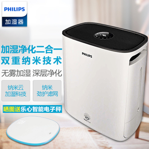 Philips/飞利浦 HU5930