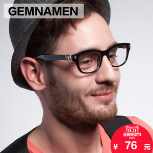 GEMNAMEN Y214