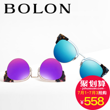 Bolon/暴龙 BL6003