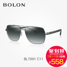 Bolon/暴龙 BL7001