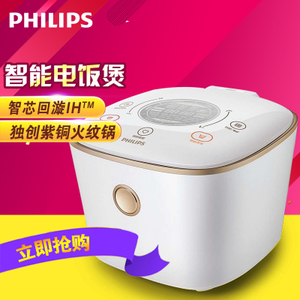 Philips/飞利浦 HD4566