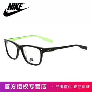 Nike/耐克 7230