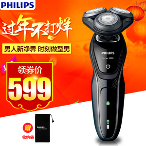 Philips/飞利浦 S5082