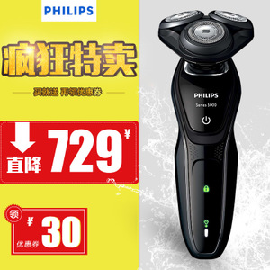 Philips/飞利浦 S5082