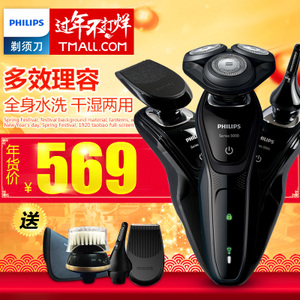 Philips/飞利浦 S5082