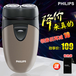 Philips/飞利浦 PQ207