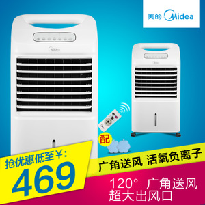 Midea/美的 AC100-15ERW