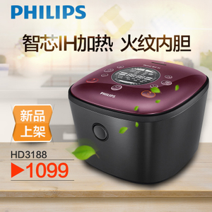 Philips/飞利浦 HD3188