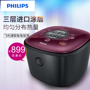 Philips/飞利浦 HD3188