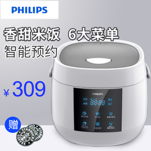 Philips/飞利浦 HD3061