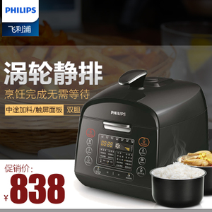 Philips/飞利浦 HD2180