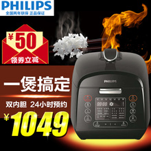 Philips/飞利浦 HD2180