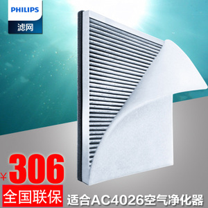 Philips/飞利浦 AC4127