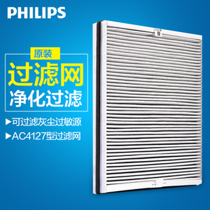 Philips/飞利浦 AC4127