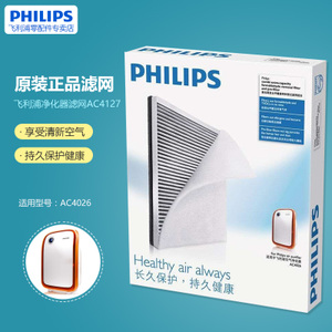 Philips/飞利浦 AC4127