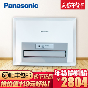 Panasonic/松下 FV-40BE2C