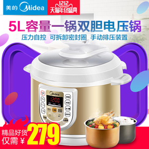 Midea/美的 W13PCS503E