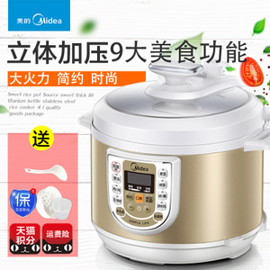 Midea/美的 W13PCS503E