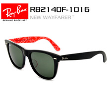 Rayban/雷朋 1016