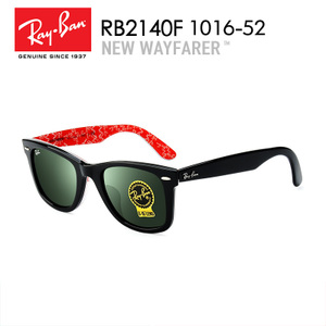 Rayban/雷朋 1016