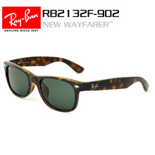 Rayban/雷朋 902L