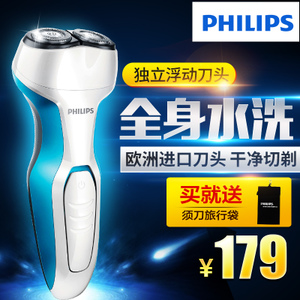 Philips/飞利浦 s311