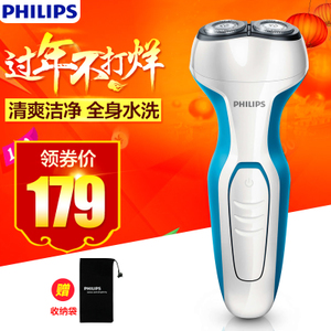 Philips/飞利浦 s311